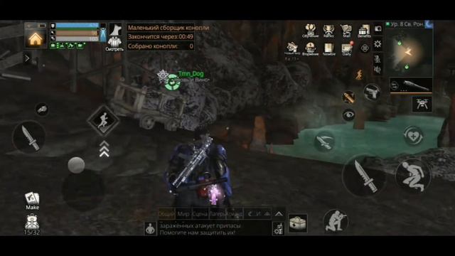 Life After: St.Rona - способ фарма ящиков в Св.Рона смотреть онлайн