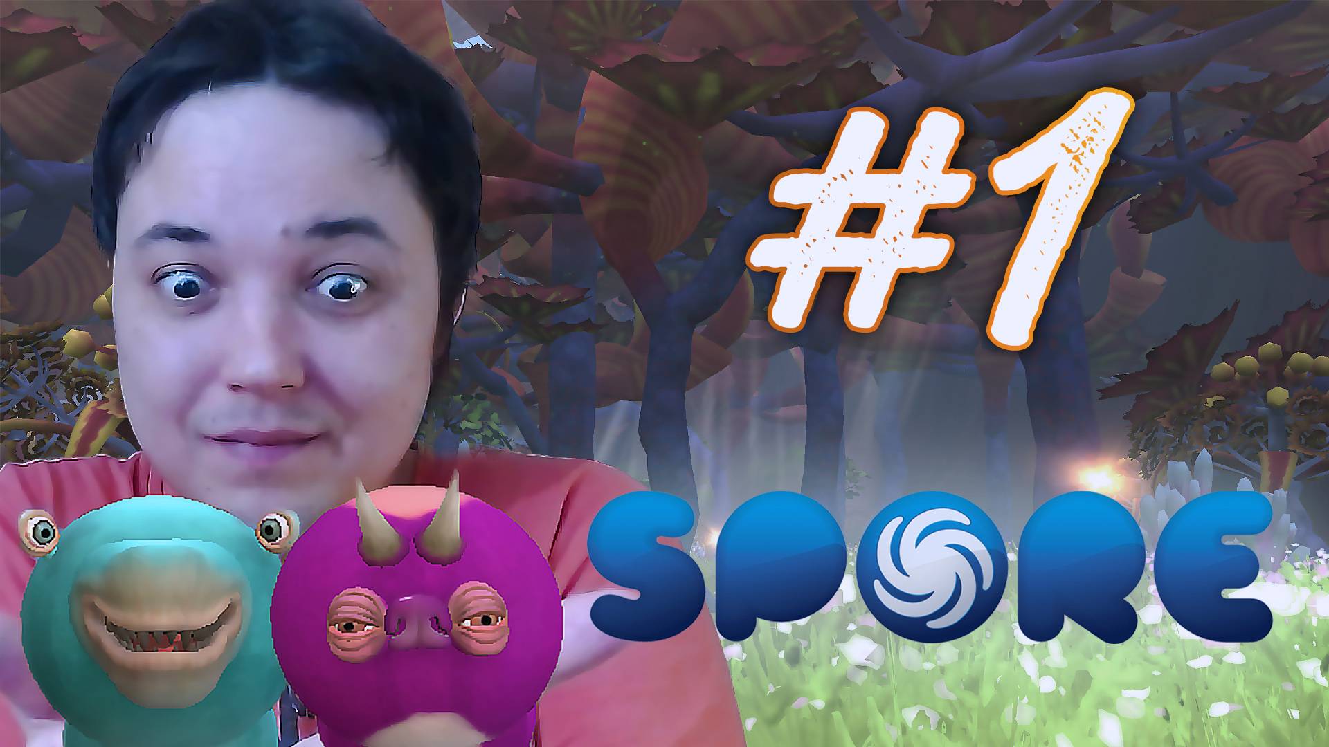 Spore: НОВАЯ ЦИВИЛИЗАЦИЯ