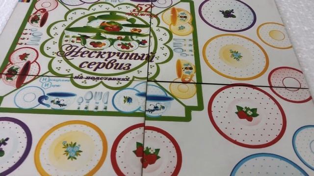 Экосольвент на ДВП ламинированный смотреть онлайн