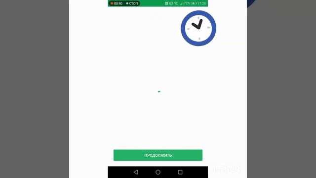 Дому - порядок!