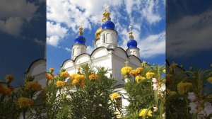 Батюшка наш Батюшка