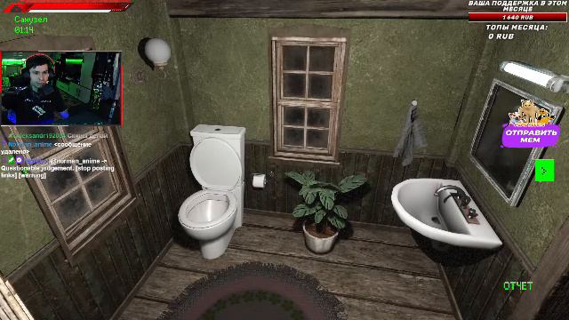 Игра На Внимательность. Observe and Report. Прохождение 1 смотреть онлайн