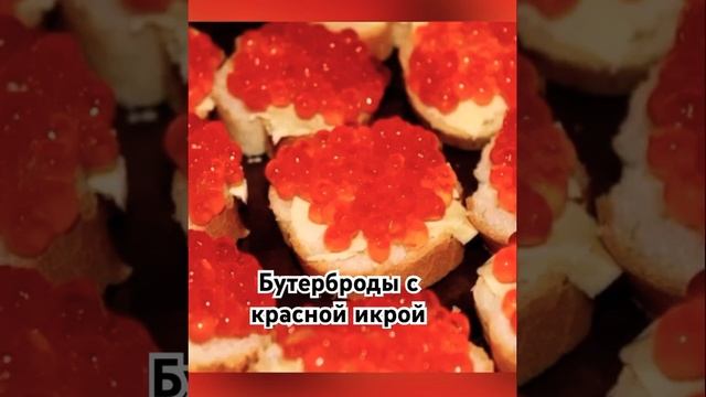 Скоро Новый год ? смотреть онлайн
