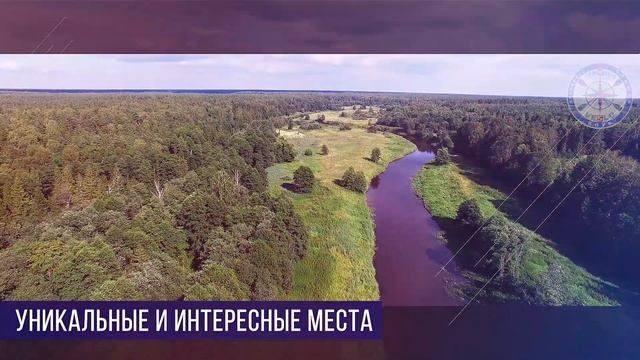 По р Нерль от п.Петровский до г.Суздаль смотреть онлайн