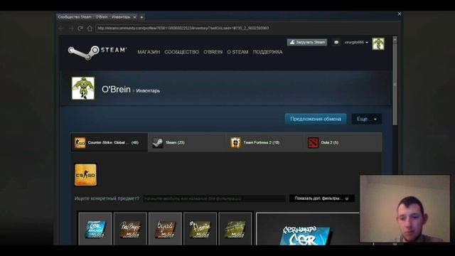 Рандомный Dream Team MLG, открываем наклейки и прогноз. смотреть онлайн