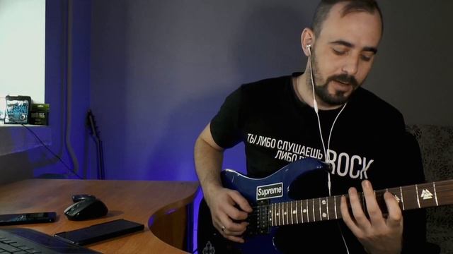 Упражнение для занятий на гитаре, которое сразу развивает все навыки / прокачай свой скил смотреть онлайн