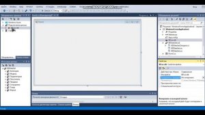 Как сохранить изменения в Access на языке C#