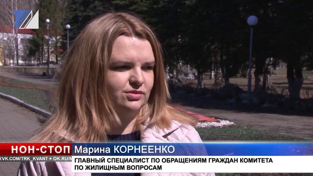 Всё больше городских территорий освобождаются от зимней грязи смотреть онлайн