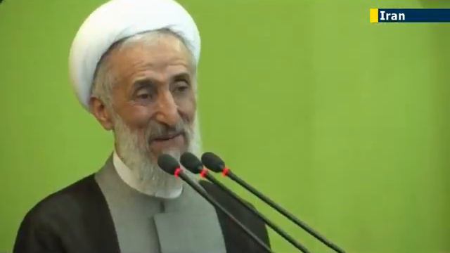 Iran cancels anti-Israel event as charm offensive to soften Iran's international image continues смотреть онлайн