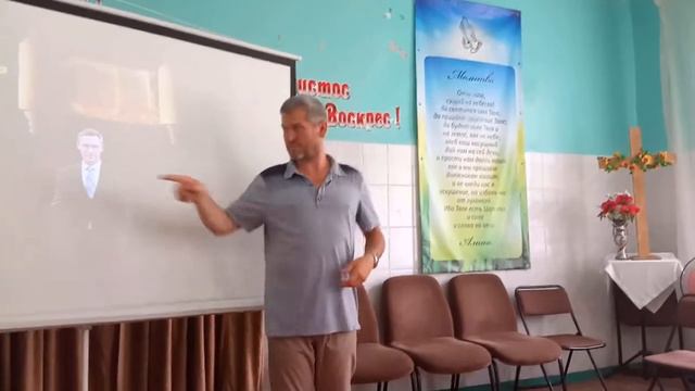 " Религия или Христос" проповедь Маяр Антон смотреть онлайн