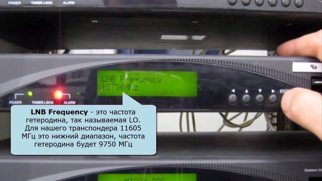 Обзор и настройка PBI DCH-3100p смотреть онлайн