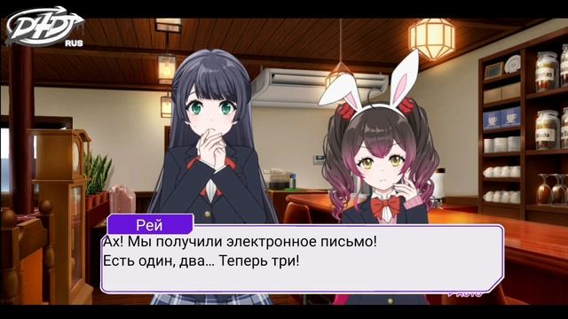 Happy around | Эпизод 1-5 "Нашими объединенными силами" | Русский перевод | D4DJ RUS смотреть онлайн