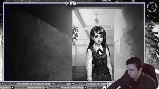 Зайчик. Tiny Bunny. 2 эпизод и 3 эпизоды. смотреть онлайн