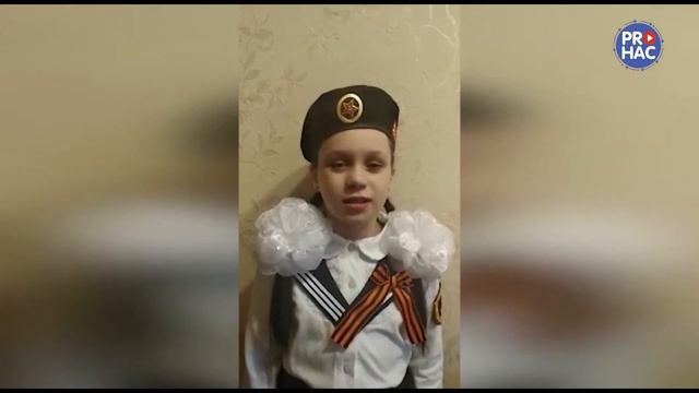 #однанавсехпобеда - 3 В класс, МАОУ СОШ 91 г. Челябинска смотреть онлайн