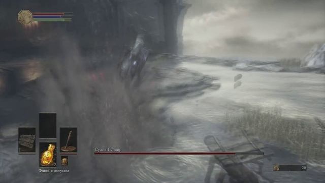 Dark Souls III: Убиваем босса нищим 1-го уровня (Судия Гундир) смотреть онлайн