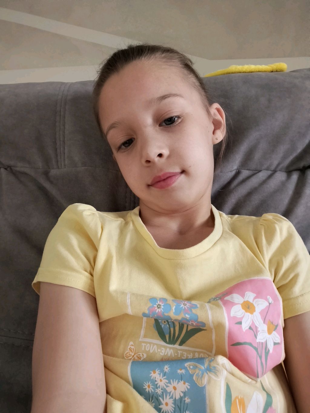 Я засыпаю смотреть онлайн