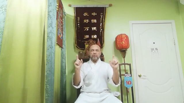 养生丹功8 смотреть онлайн