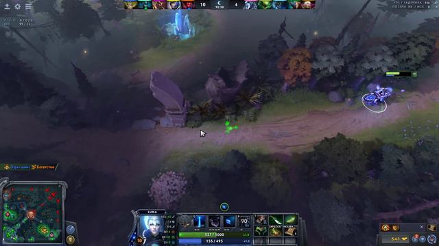 СТАРАЯ МЕТА В НОВОМ ПАТЧЕ 7 07B - LUNA NEW PATCH 7.07B DOTA 2 смотреть онлайн