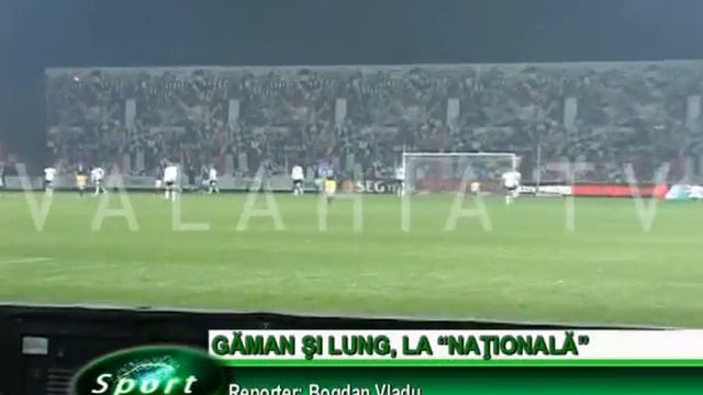 GĂMAN ŞI LUNG, LA "NAŢIONALĂ" смотреть онлайн