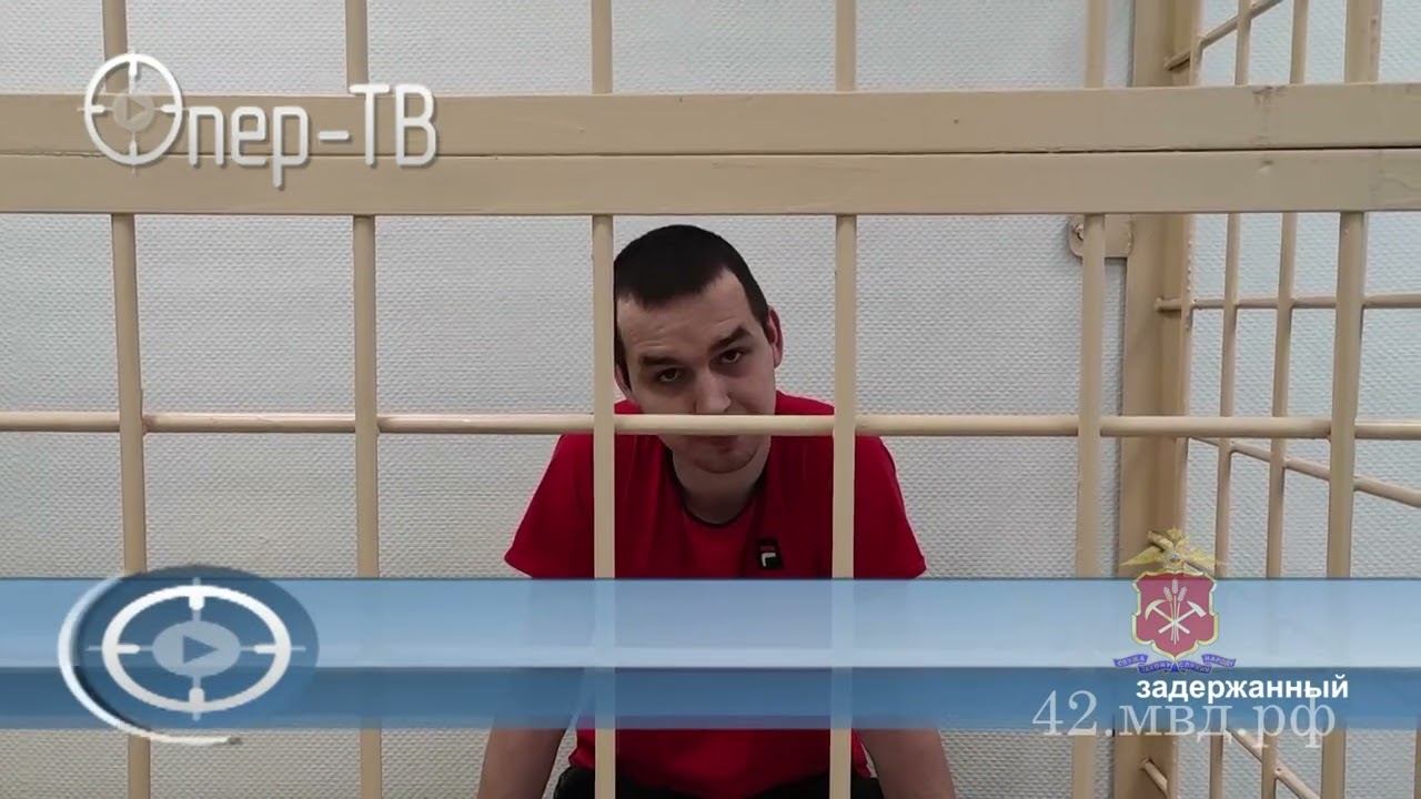 В Новокузнецке сотрудники полиции задержали подозреваемого в ограблении комиссионного магазина смотреть онлайн