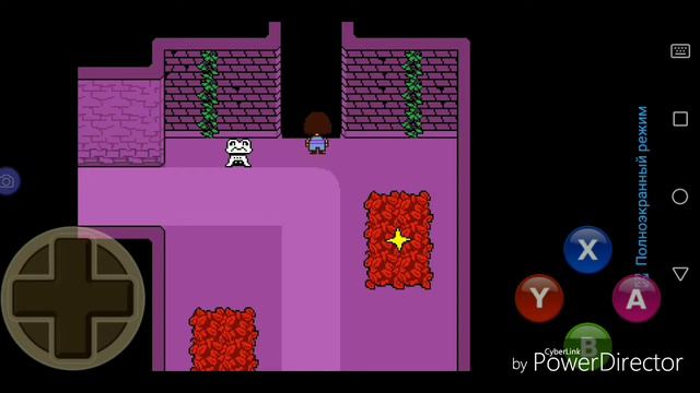 Ну очень злой цветочек! - undertale смотреть онлайн