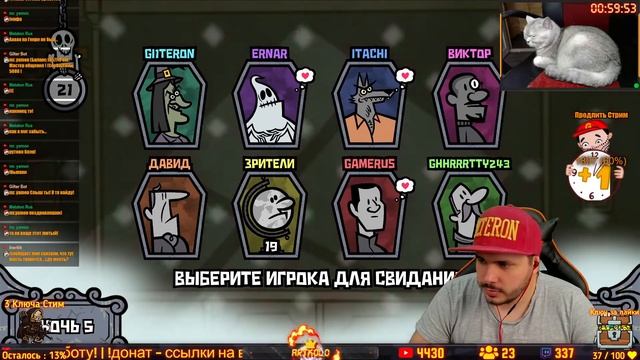 Присоединяйся ► Играем в Jack Box 3 4 5 6 смотреть онлайн