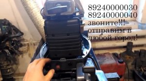 Лодочный мотор Ямаха 30 обзор лодочного мотора Yamaha 30 от АквацентрДВ тест лодочного мотора Ямаха