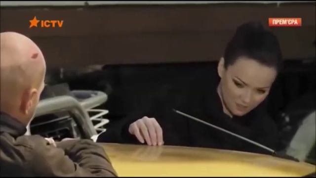 К Черту Эту Гордость смотреть онлайн