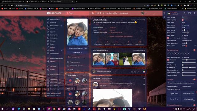 Самые лучшие аниме-волшебства