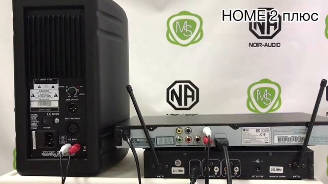 LG DP547H/NOIR-audio PV-700/Behringer CE500 Караоке комплект обзор смотреть онлайн