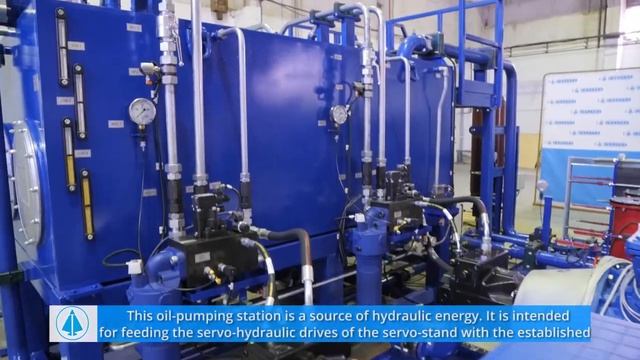 ИСПЫТАТЕЛЬНЫЕ КОМПЛЕКСЫ от "Уральского Инжинирингового Центра" смотреть онлайн