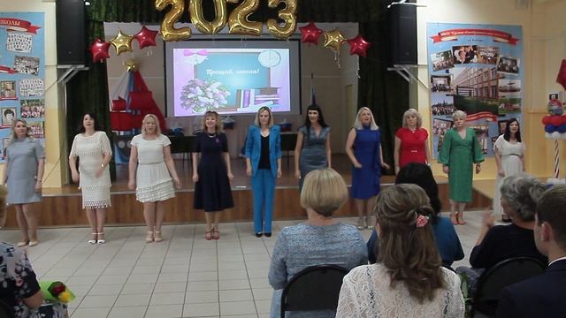 Выступление родителей на Выпускном в школе смотреть онлайн