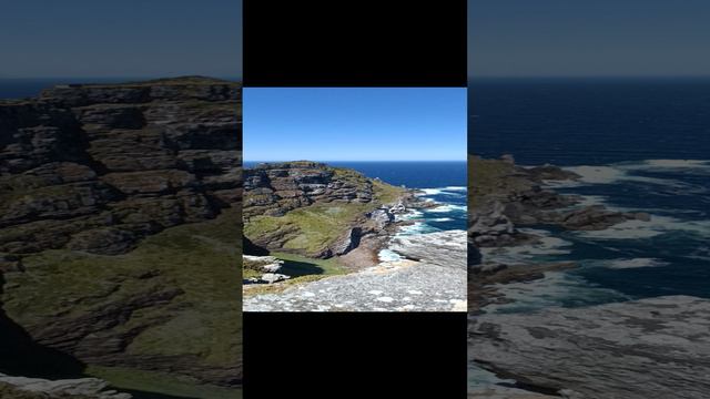 Мыс Доброй Надежды