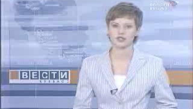 Скупка краденого 