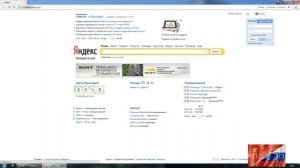 Не работает сайт Алиэкспресс (Решение проблемы)