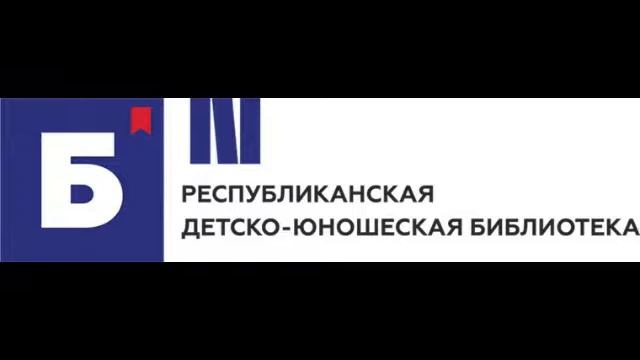 Радиоклуб Эврика 24 ноября 2019 года смотреть онлайн