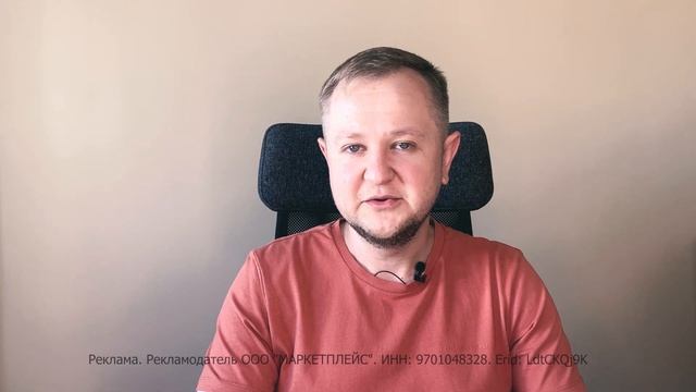 Как начать продавать на маркетплейсах (онлайн) в 2023 году: с чего начать онлайн-торговлю смотреть онлайн