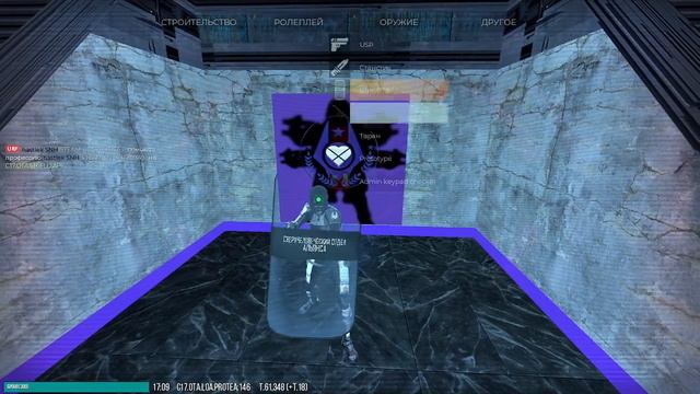 Первый урок: Роли оружия смотреть онлайн