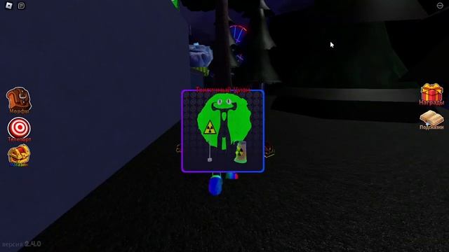 радужные друзья морфы +7 новых морфов ROBLOX смотреть онлайн