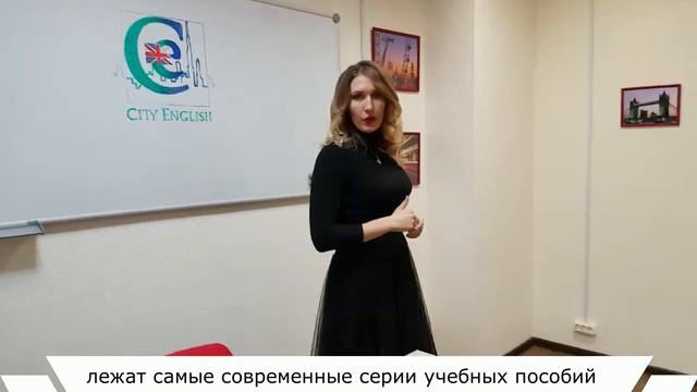 Коммуникативная методика смотреть онлайн
