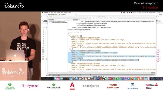 Владимир Цукур — GraphQL — API по-новому смотреть онлайн