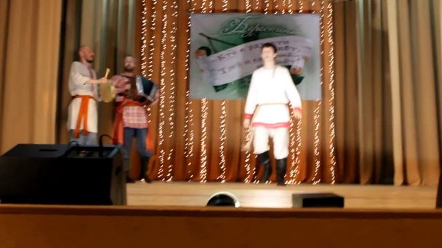 Русская пляска смотреть онлайн