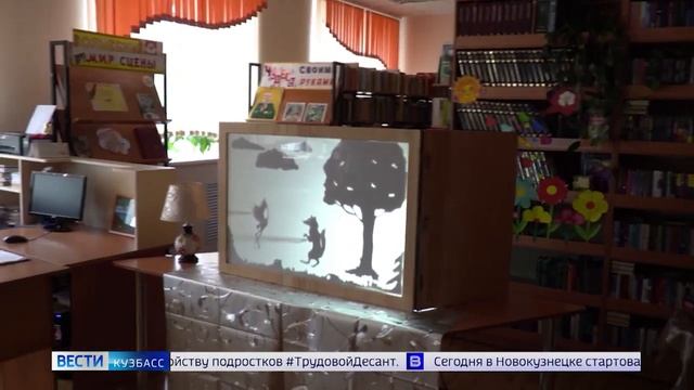 Бесплатный вход в «Томскую Писаницу» и гастроли абхазского театра в Кузбассе: рубрика «Окультуримся смотреть онлайн