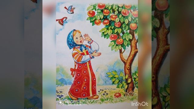 Гуси-лебеди смотреть онлайн
