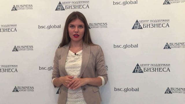 ПРОИЗВОДСТВО ЛЬДА КАК БИЗНЕС смотреть онлайн