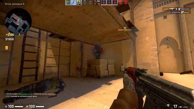 ПОКОРЕНИЕ ДНА В CS:GO #7 смотреть онлайн