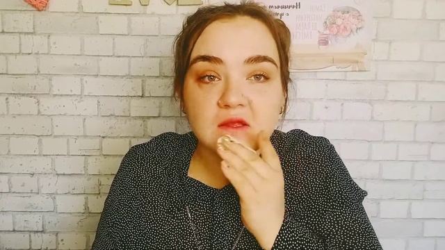 ❗❗Мицеллярная вода из фикс прайс за 77 р.❗❗ Проверка товаров из фикс прайс ❗❗ смотреть онлайн