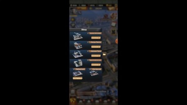 Dead Empire: Zombie War. Обзор игры.