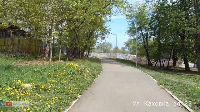 Стартовые площадки реновации в Зюзино 05.05.2019 смотреть онлайн