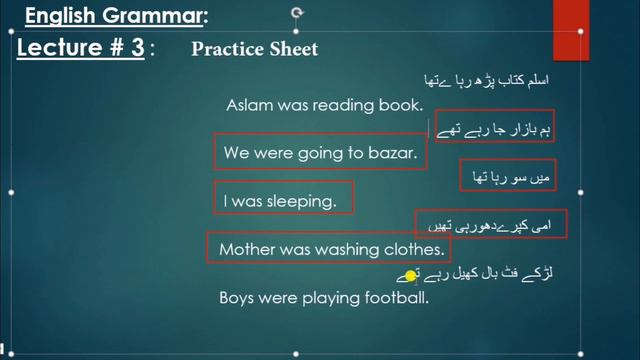 English Grammar, Lecture#3, past continuous, past perfect, past perfect continuous tenses. смотреть онлайн
